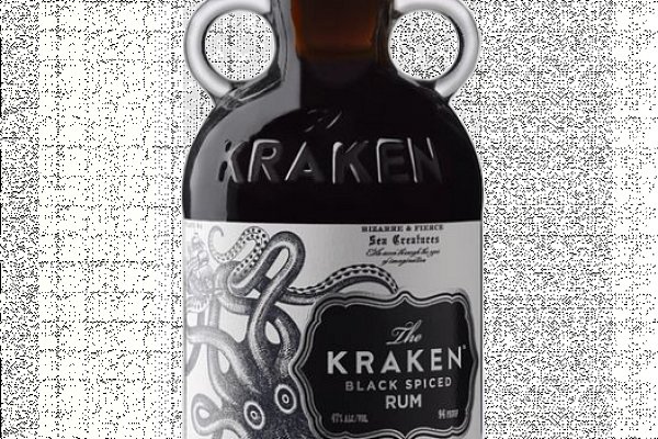 Kraken 19at