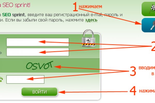 Ссылка на кракен площадка