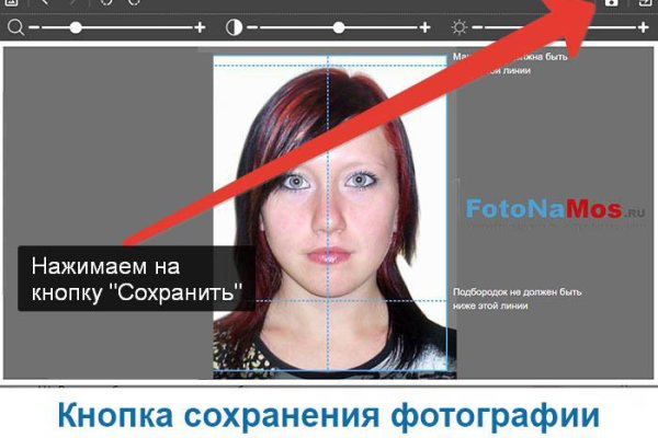 Наркотики заказать