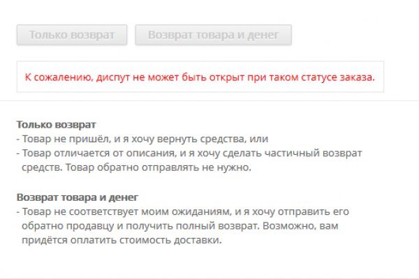 Кракен официальная kr2web in