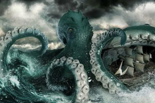 Кракен даркнет kraken014 com