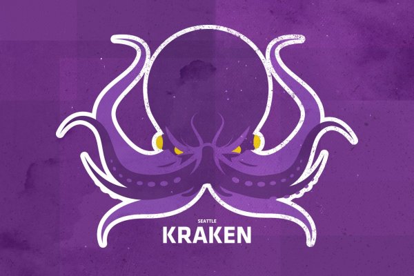 Ссылка для входа на сайт kraken